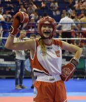 2018 MŚ Kadet i Junior zdj 05