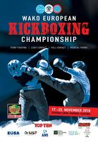 2018 ME Senior LC pl