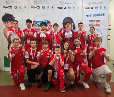 2026 MŚ Kadet, Junior -ekipa X fight
