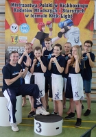 2017 MP Kadet KL KS X Fight